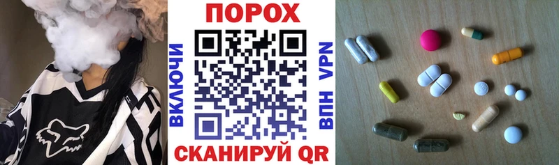 Amphetamine 97%  Старый Крым 