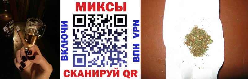 купить наркотик  Старый Крым  БУТИРАТ бутик 