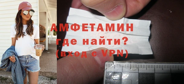 кокаин колумбия Нефтекумск