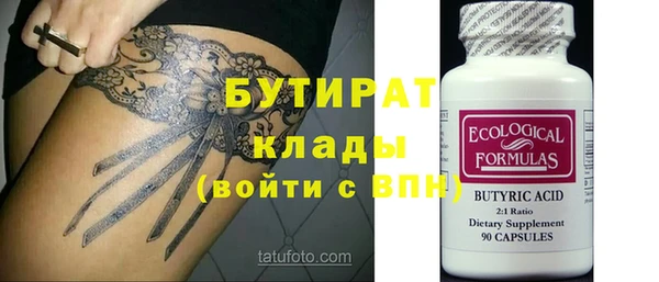 кокаин колумбия Нефтекумск
