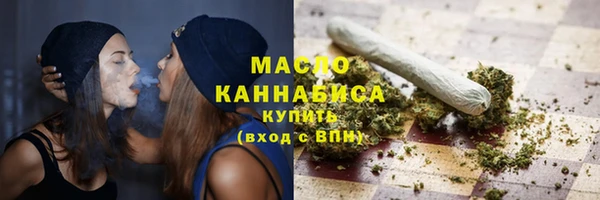 кокаин колумбия Нефтекумск
