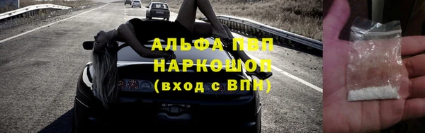 прущая мука Нея