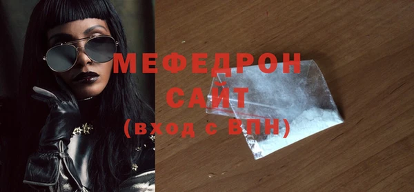кокаин колумбия Нефтекумск