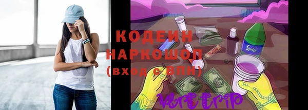 кокаин колумбия Нефтекумск