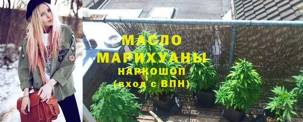 прущая мука Нея