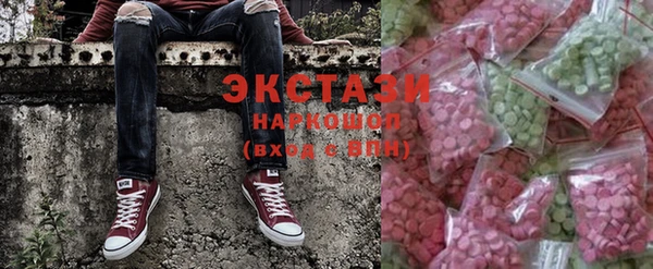 прущая мука Нея