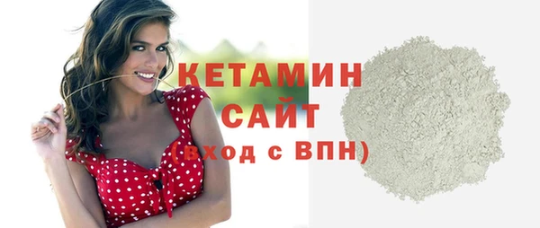 прущая мука Нея