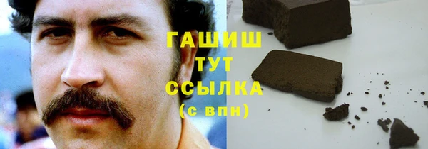 прущая мука Нея