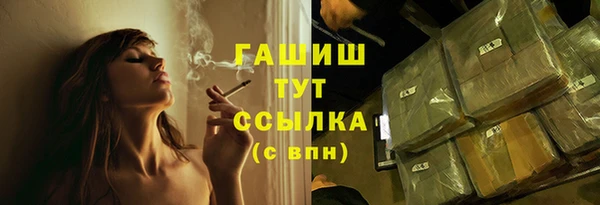 кокаин колумбия Нефтекумск