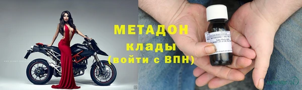 MESCALINE Нефтегорск