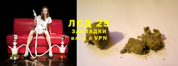 mdpv Навашино