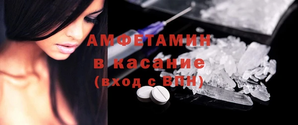 соль ск Наволоки