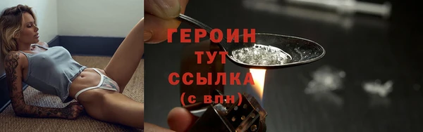 прущая мука Нея