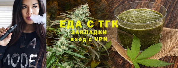 прущая мука Нея