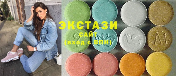 мефедрон Надым