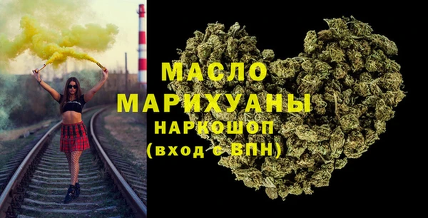 прущая мука Нея
