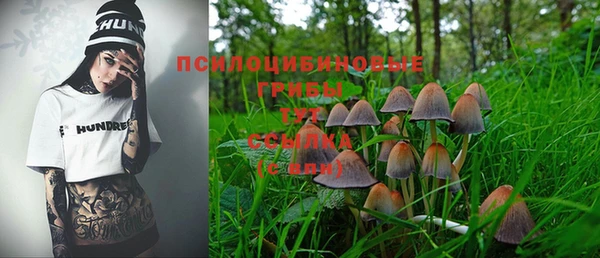кокаин колумбия Нефтекумск
