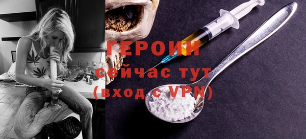 кокаин колумбия Нефтекумск