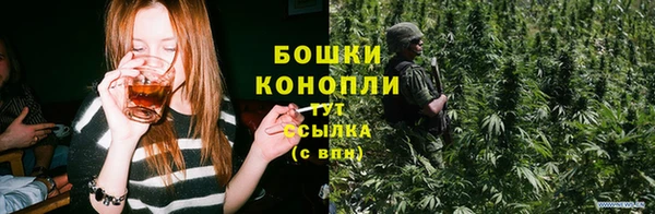 MESCALINE Нефтегорск