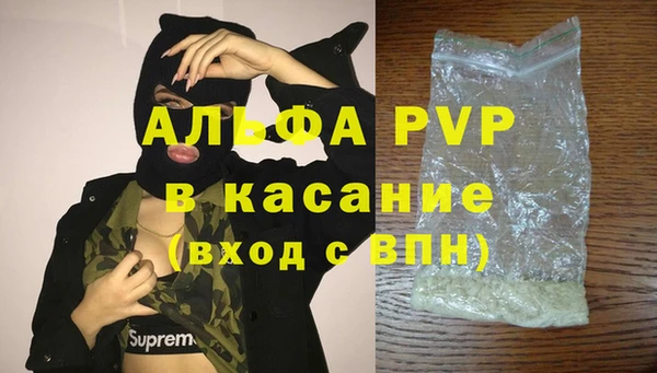прущая мука Нея