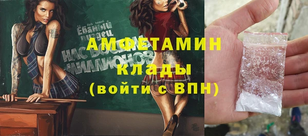 кокаин колумбия Нефтекумск