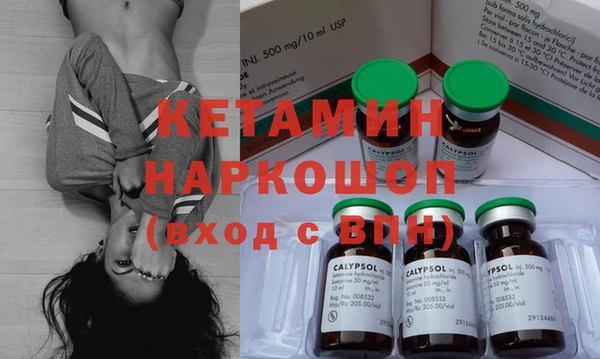 прущая мука Нея