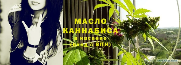 прущая мука Нея