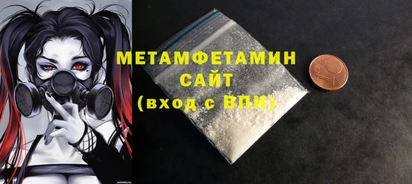 прущая мука Нея