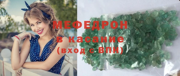 прущая мука Нея