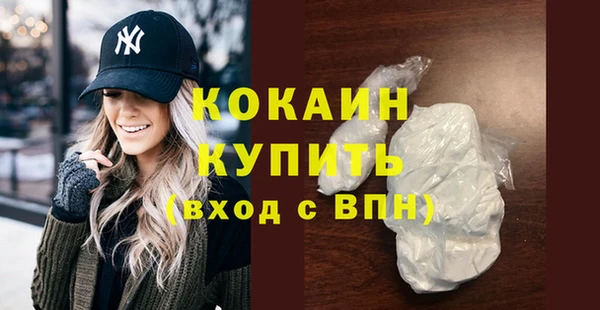 прущая мука Нея