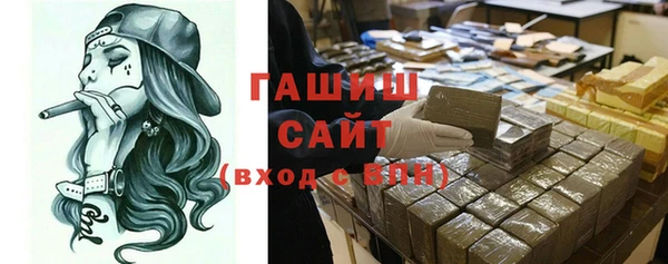 MESCALINE Нефтегорск