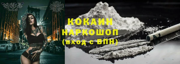 прущая мука Нея