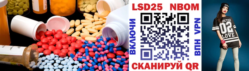 ЛСД экстази ecstasy  Старый Крым 