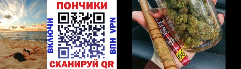Шишки марихуана VHQ  наркотики  Старый Крым 